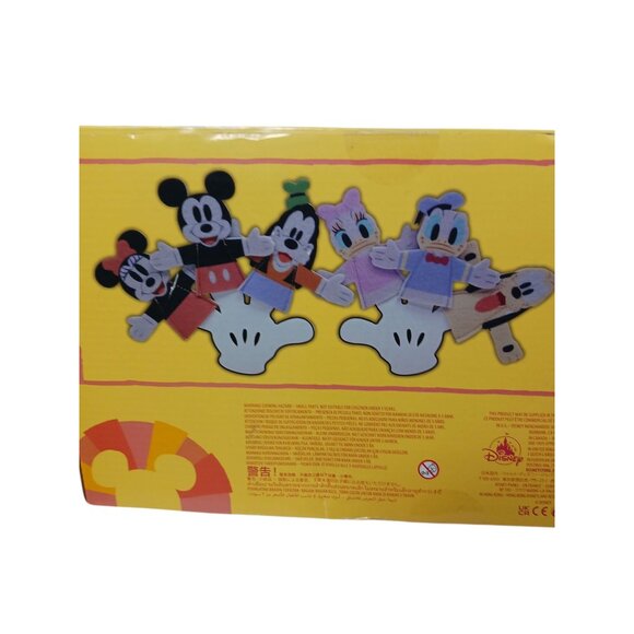 Disney Mickey & Friends Finger Puppet Set 22 Pieces Felt Material Multicolor - Picture 6 of 7